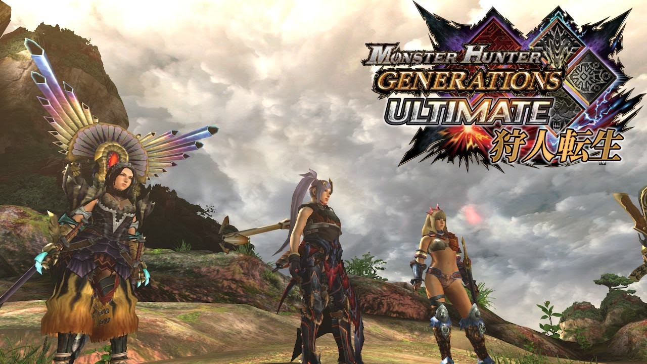 【MHGU Live】 狩人転生　#11　～全クエストソロ攻略編～