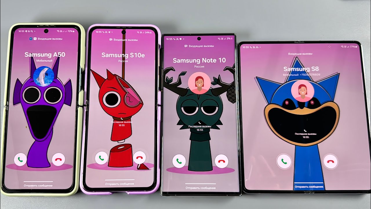 Sprunky Animation Dancing incoming Call Samsung S24+Fold5+Flip5+Flip3