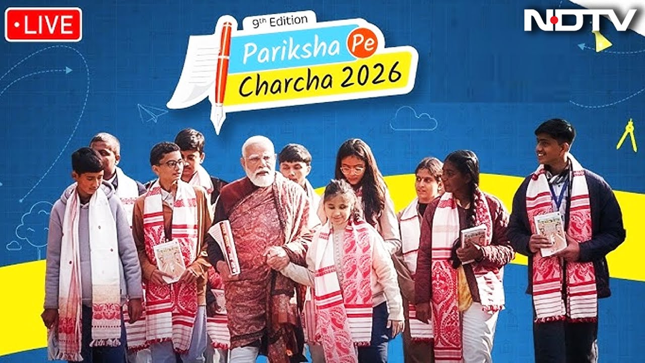 Pariksha Pe Charcha 2026 | LIVE: Pariksha Pe Charcha 2026 with PM Modi