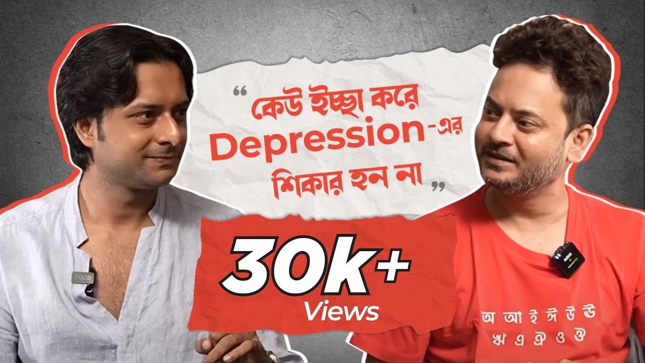 Shohoj Katha | Episode 35 | Indrasish Roy | Rahul Arunoday Banerjee