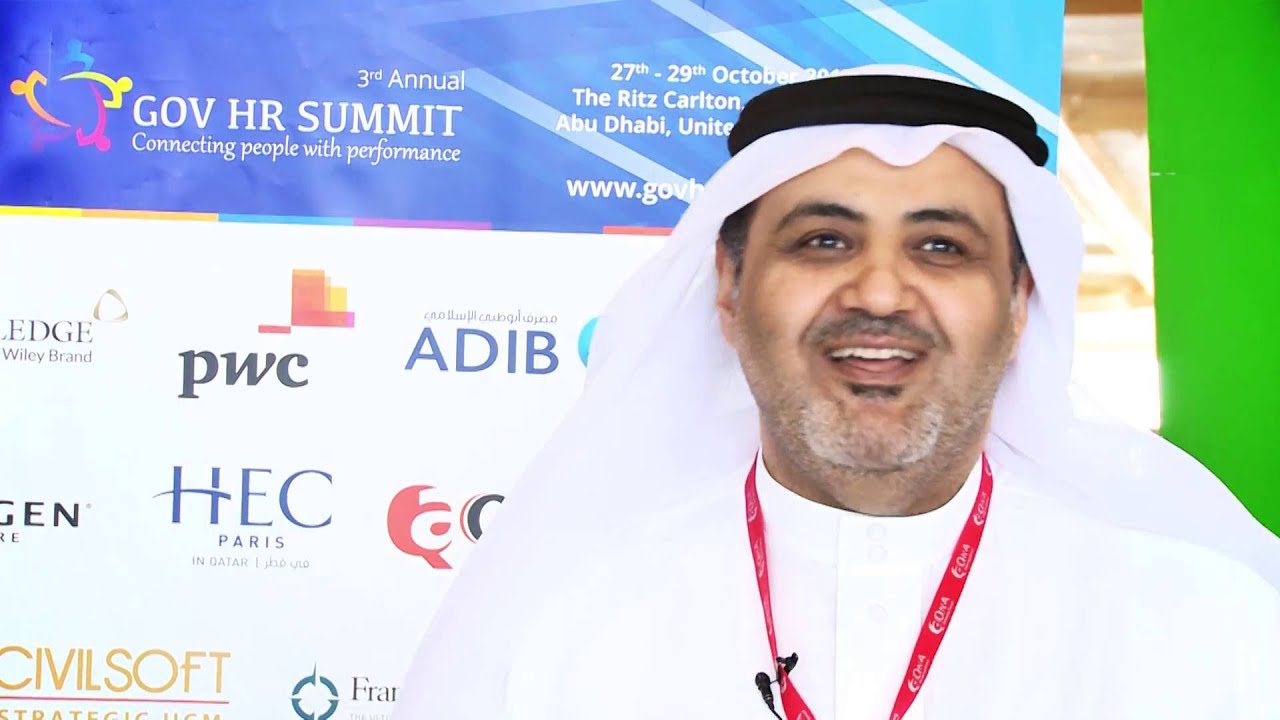 3rd Annual GOV HR Summit 2015