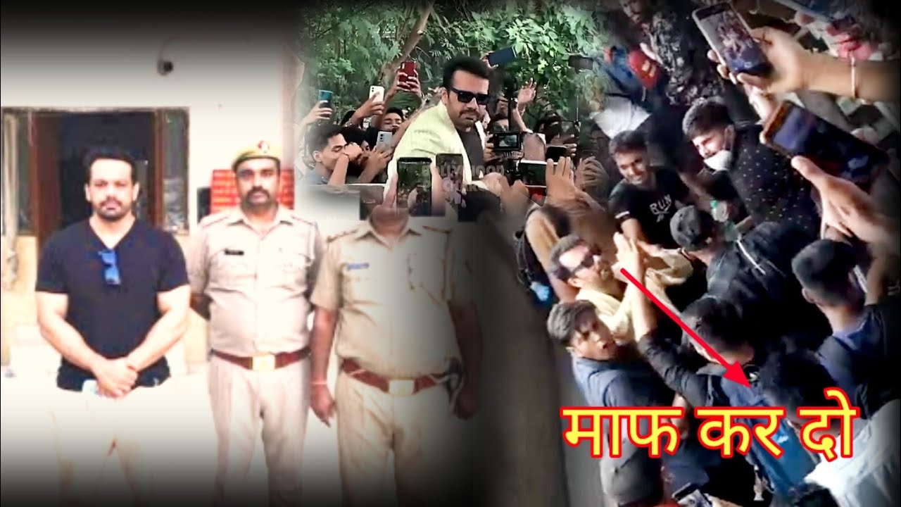 @FlyingBeast320 was arrested by Noida police, birthday inside metro #viral Vlog #7
