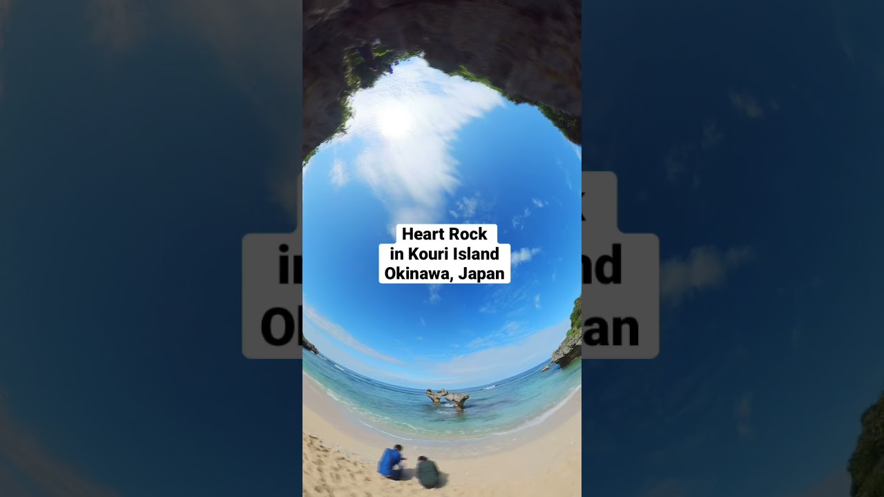 Heart Rock in Kouri Island, Okinawa, Japan #okinawa #japan #beach #heart