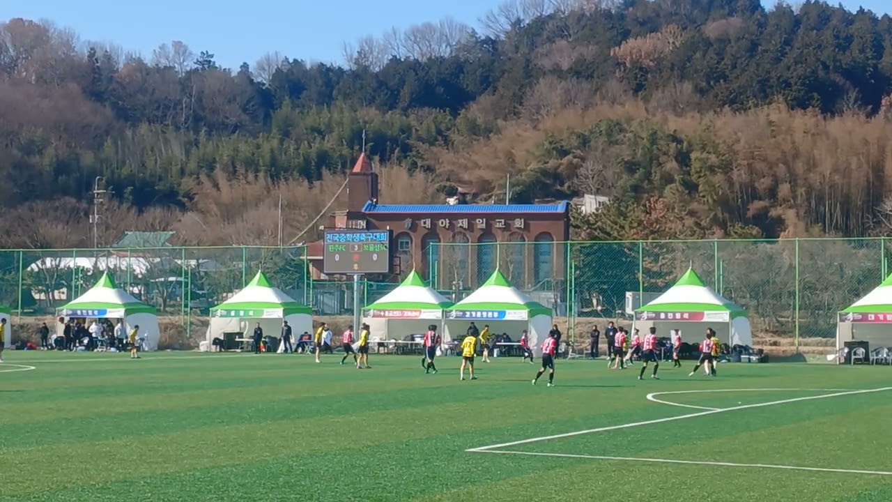 2026 금석배 전국 중등 축구대회 4PO 전북완주FC vs 경남보물섬남해 전반전 