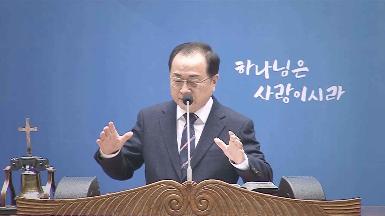 260313 금요기도회 설교-모든 영광을 하나님께 (행 12:20-25) 박성순목사