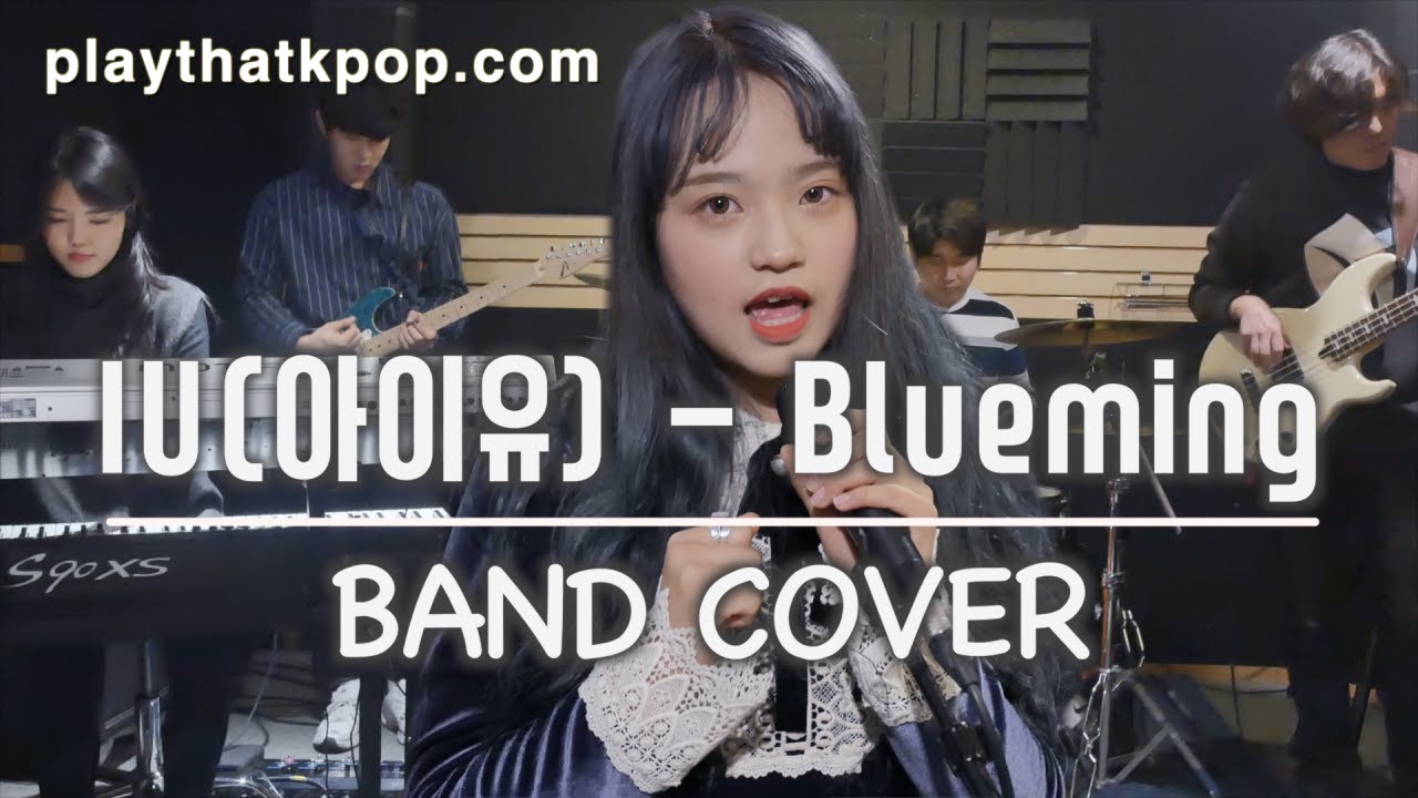 [PTK] IU(아이유) _ Blueming(블루밍) 밴드커버(BAND COVER)