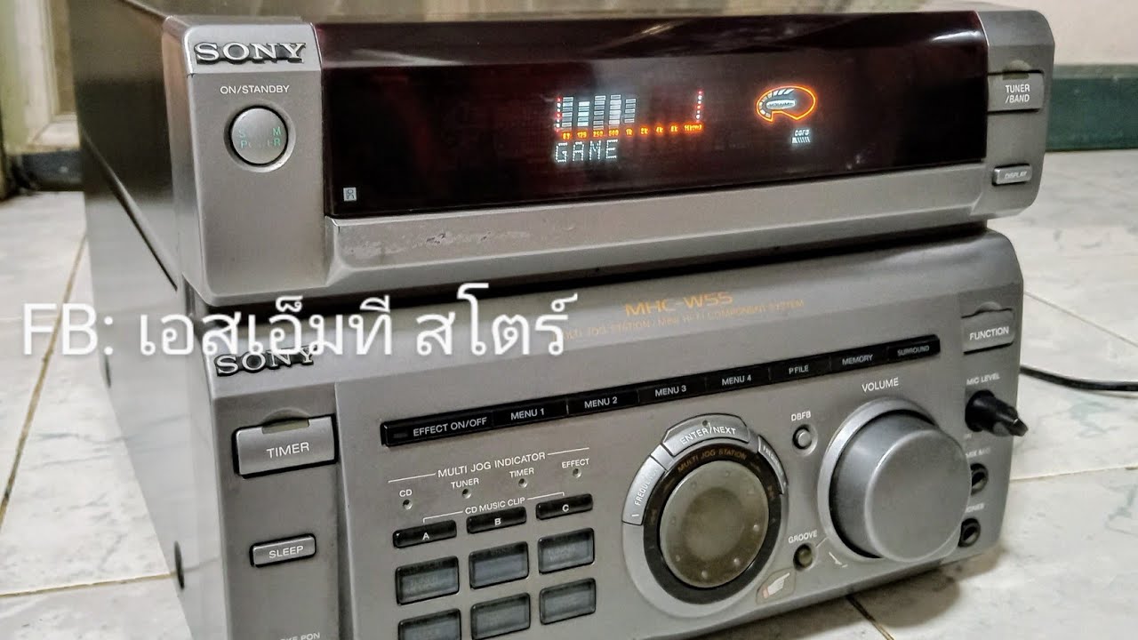 SONY MHC-W55 29052024