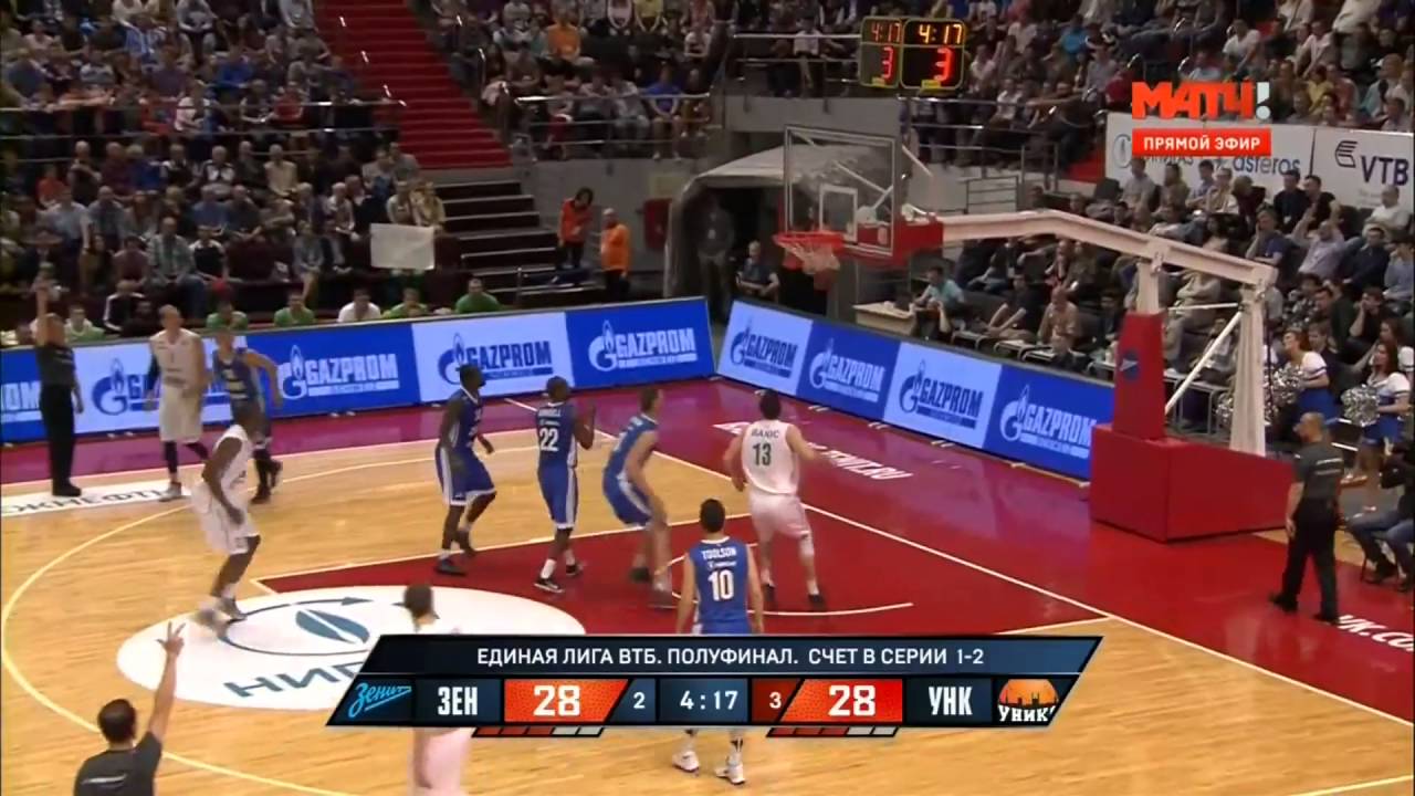 Quino Colom, 7 triples