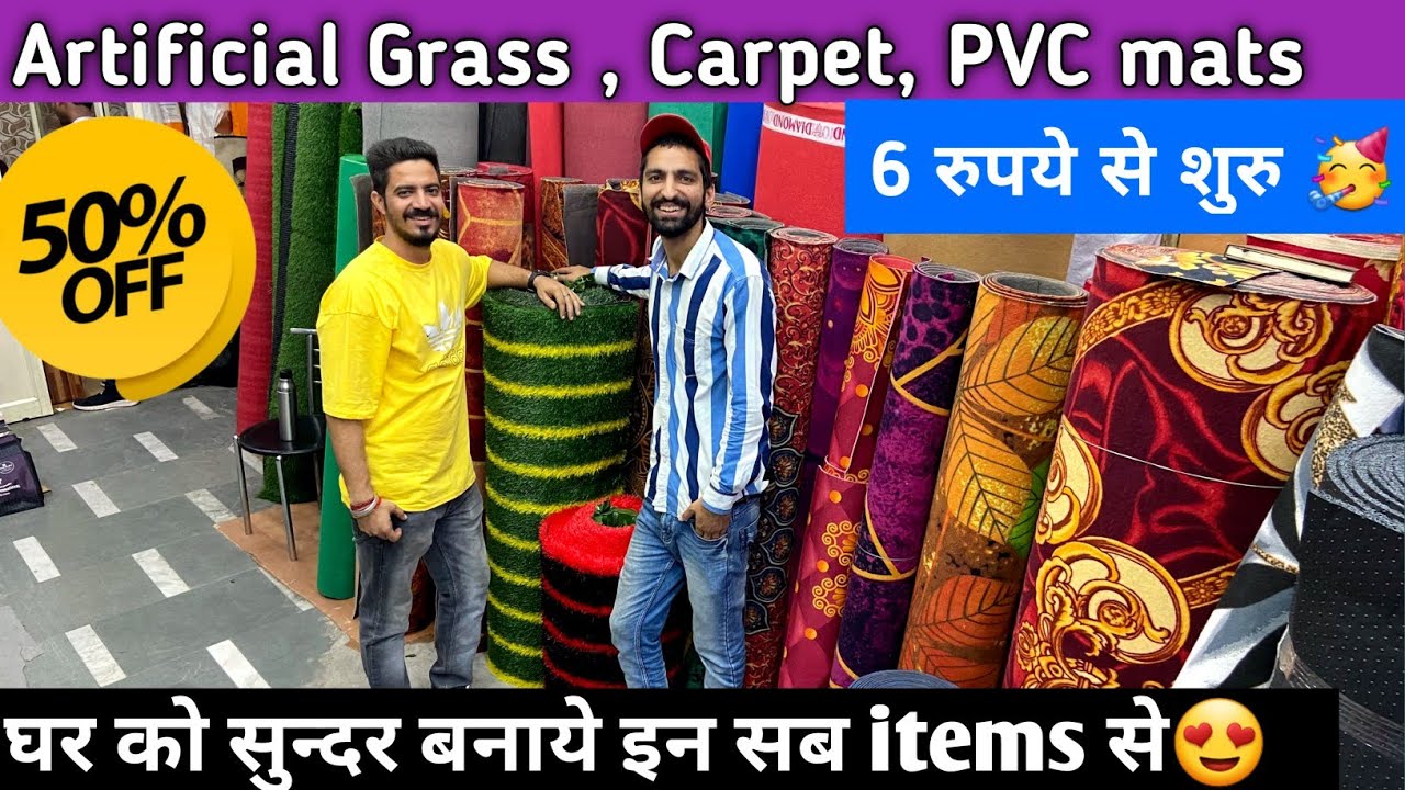 Carpet flooring mats Green grass pvc panels, wpc louvers, artificial green grass azad market