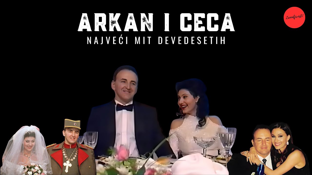 Аркан и Цаца &ndash; Как родился самый большой миф девяностых?