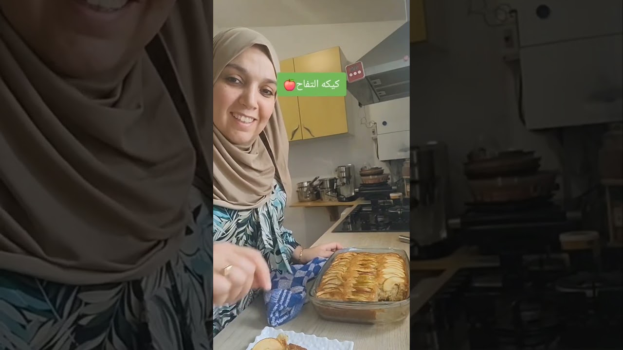 براونيز، كيكة بالتفاح،وصفات سهلة و سريعة ضروري تجربوهم 🥰🥰🥰🥰🥰