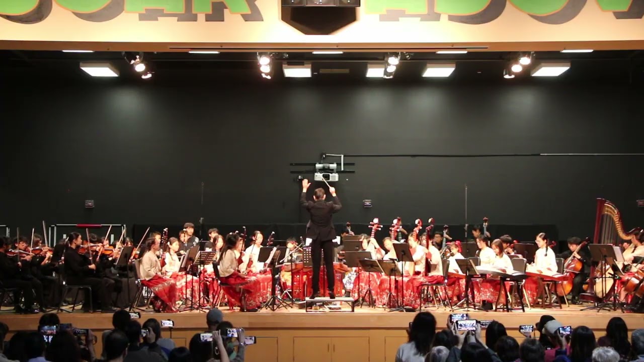 Spring Breeze (望春風): Reverie Youth Chinese Orchestra x Orchard Hills School Orchestra