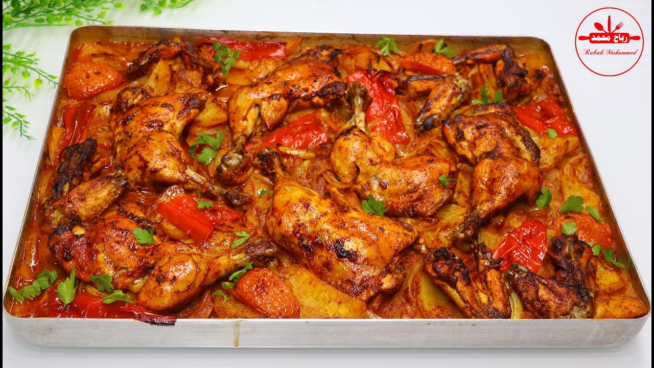 أخلطي وادخليها الفرن دفعة واحدة 🍗 صينية فروج مع بطاطا بطريقة فخمة وطعم لا يُقاوم 😍