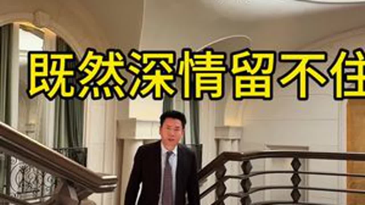 2026年还能买房吗？保利外滩曜得房率高达93%一手新房# 保利外滩曜#pa r k77#中信泰富外滩道 #首创天阅滨江 #阳光城滨江悦#中海云邸玖章