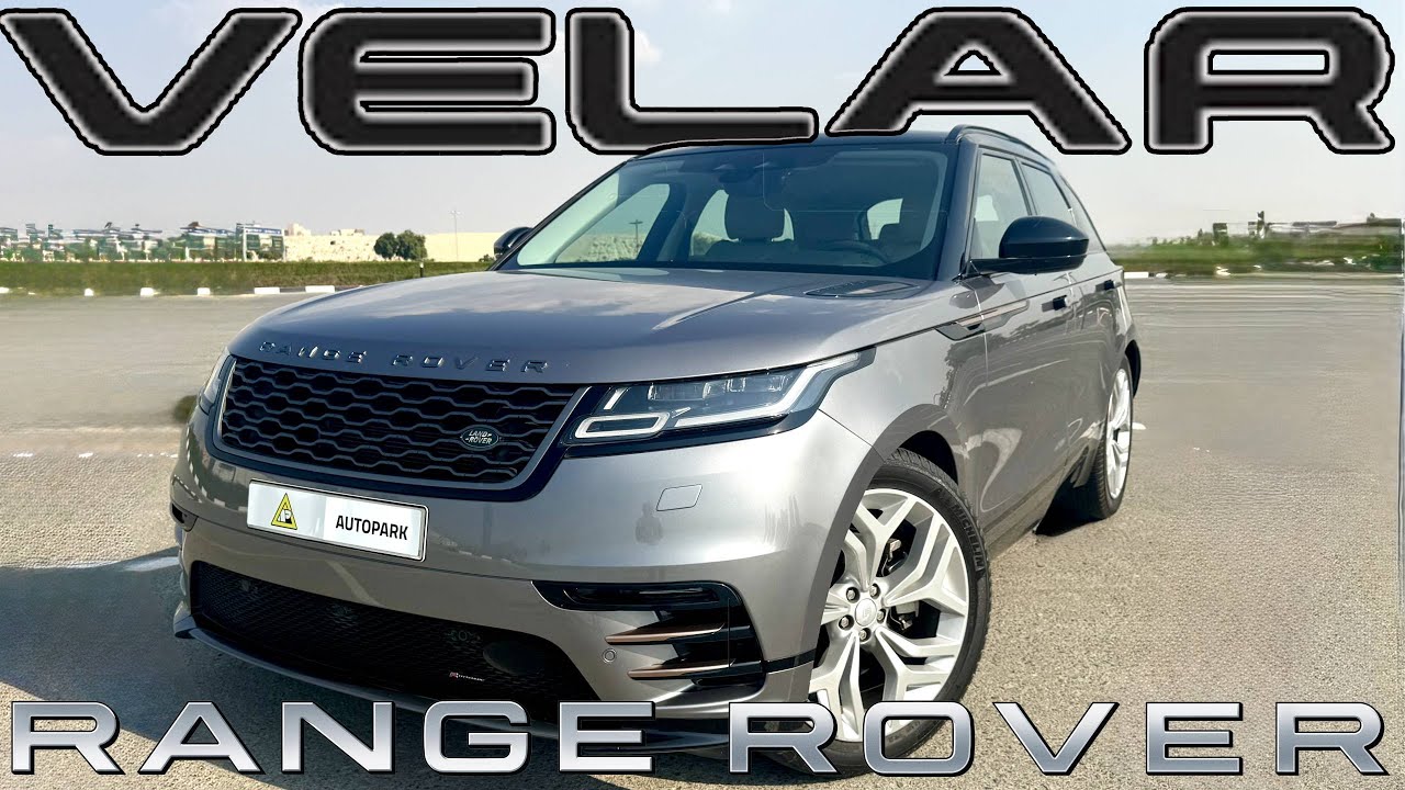 Range Rover Velar  روينج روڤر ڤيلار اجمل سيارة في العالم