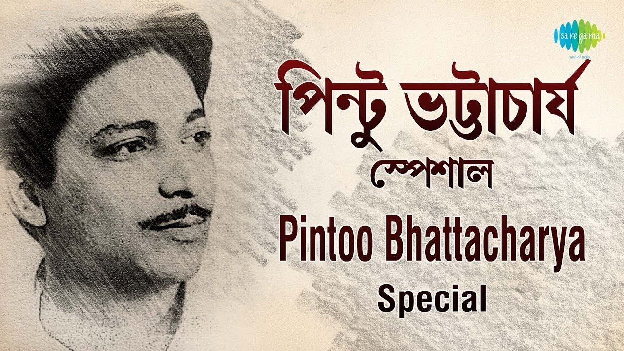 Pintoo Bhattyacharya | পিন্টু ভট্টাচার্য| Carvaan Classics Radio Show | Sona Roder Gaan |Ek Tajmahal