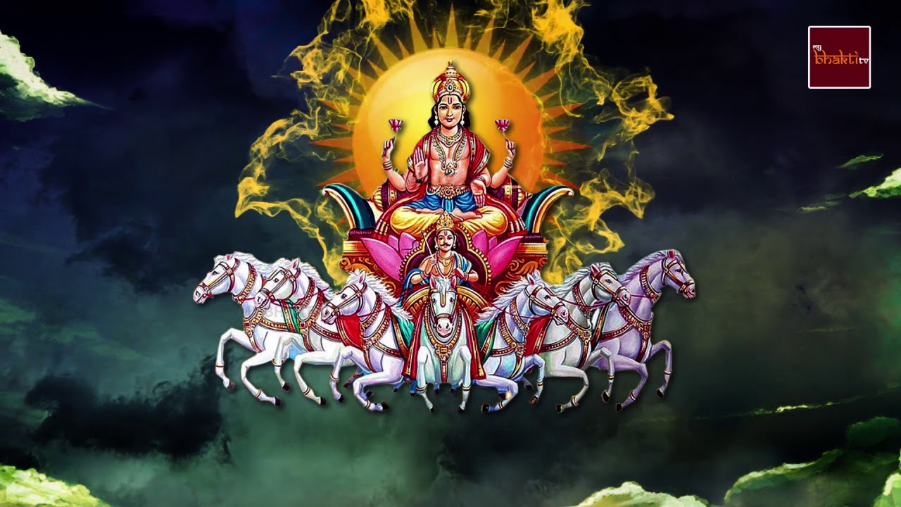 Sri Surya Narayana Meluko || Surya Devotional Chants || Mybhaktitv