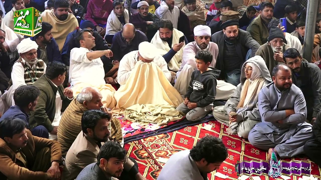 Sanu Ek Pal chain Na Awaay || Sharafat Yousaf Qawal || Sain Mastana Mehfil