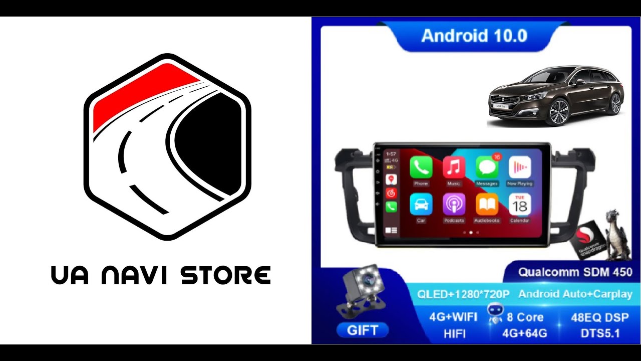 Peugeot 508 Android магнитола на Qualcomm Snapdragon SDN450 от UA NAVY STORE