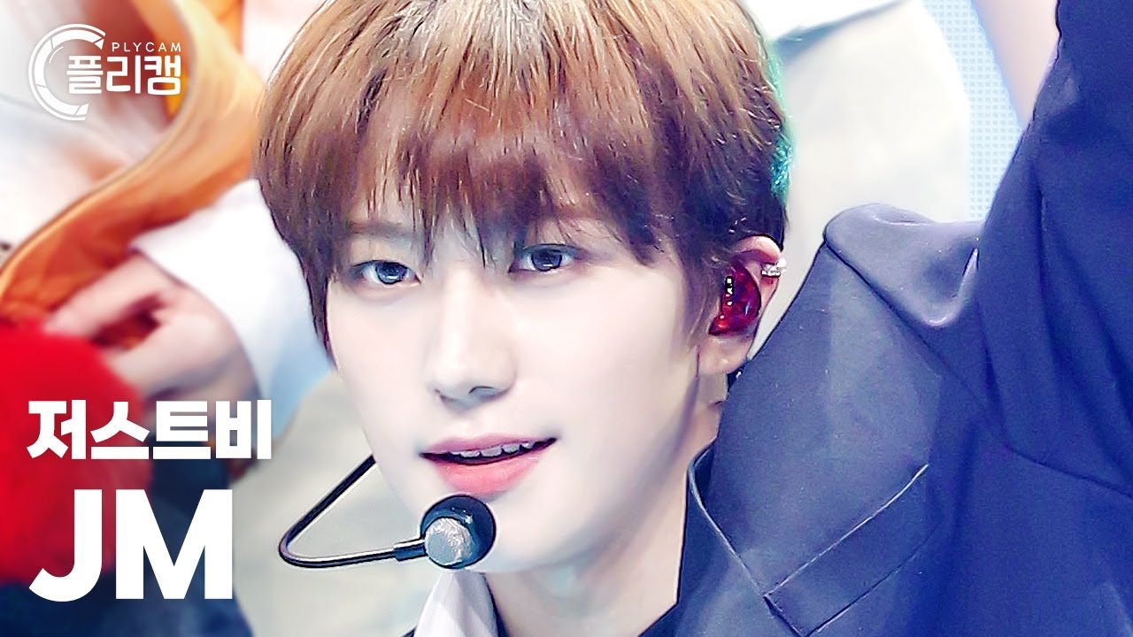 [플리캠 4K] JUST B JM 'ME=(나는)' (저스트비 JM 직캠) l Simply K -Pop CON-TOUR Ep.546
