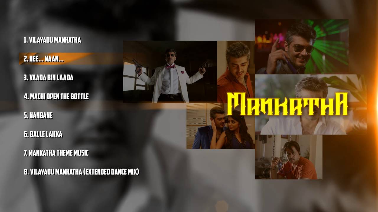 Mankatha - Tamil Music Box