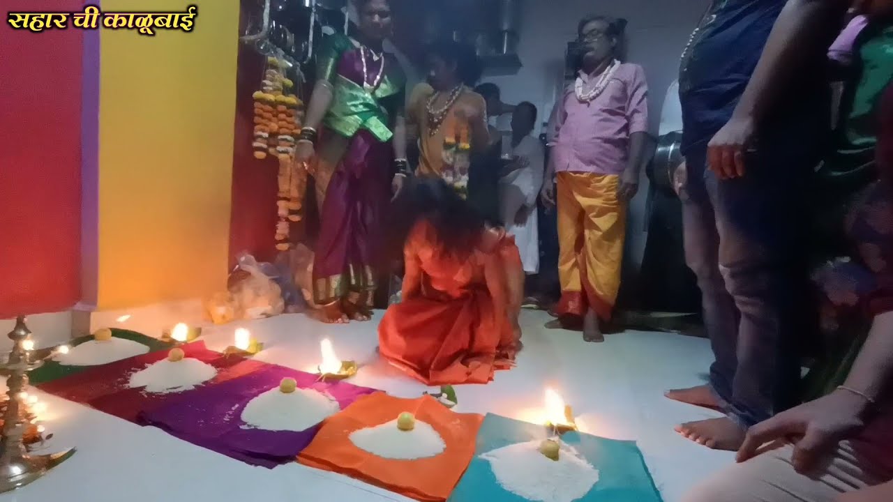 मोठ्या बायंचा मंड . गुरुवर्य सुनिता आई . साती आसरा मोठ्या बाया song