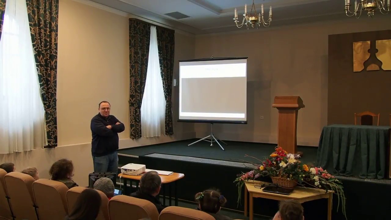 Лекция-беседа 
