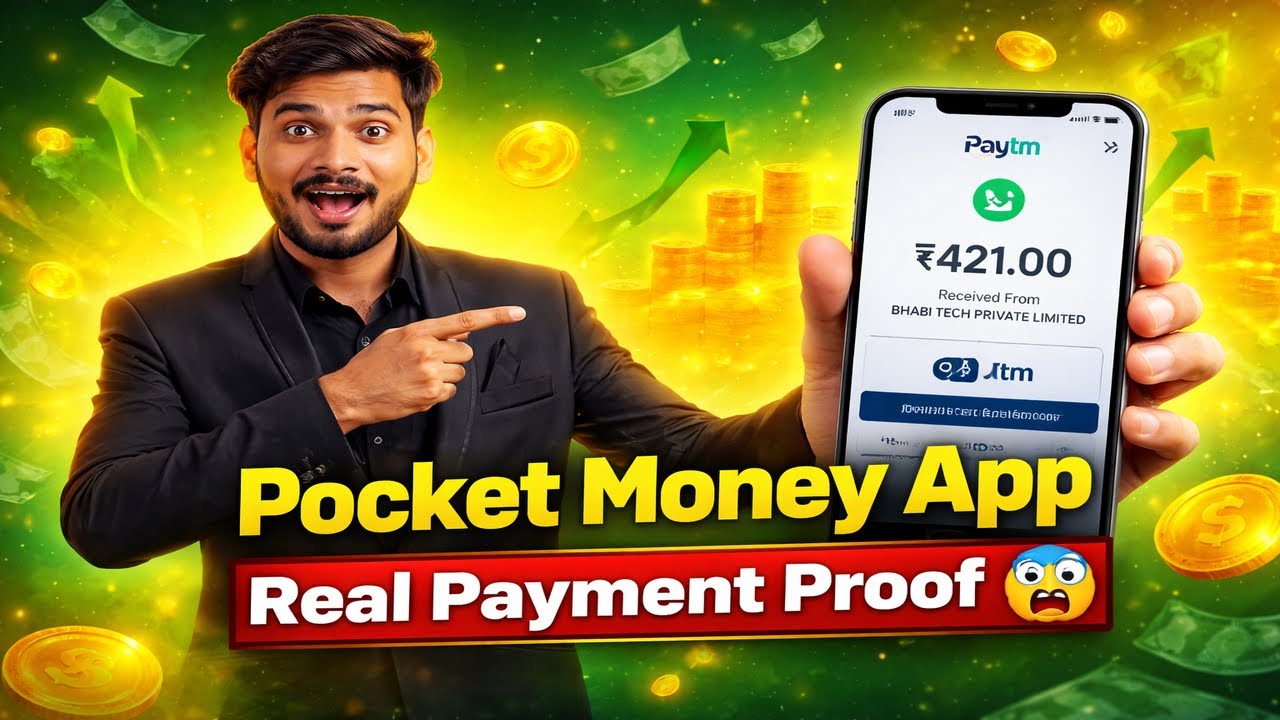Pocket Money App Review 2026 | Real Earning & Withdrawal Proof | Hindi