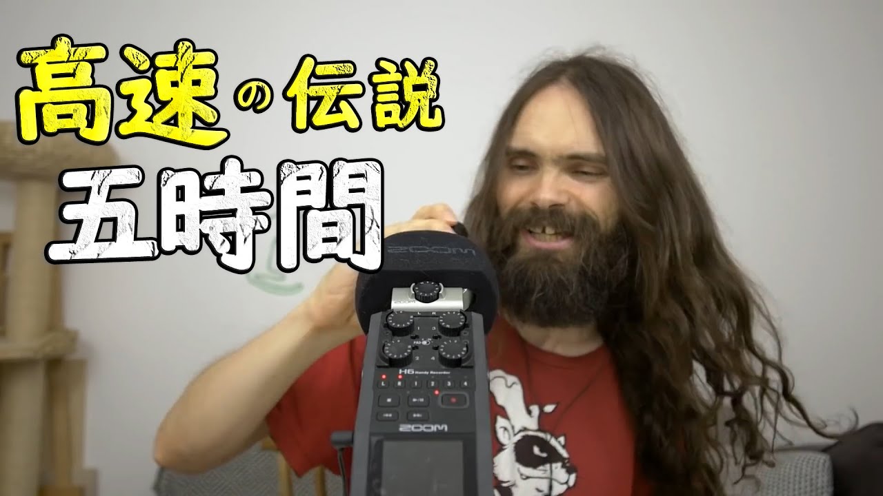 ASMR 速い！そして長い！5時間もゾワゾワするぞ| 高速タッピング・囁き・マウスサウンド・水の音・音フェチ・日本語 【ピエール】