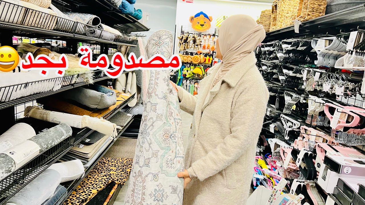 حصريا🚨لقيتلكم زينة وماعون رمضان 🌒 اخيرا inox الايطالي💯دخل لداري🌺بديل السجاد روعة فلوق  روعة