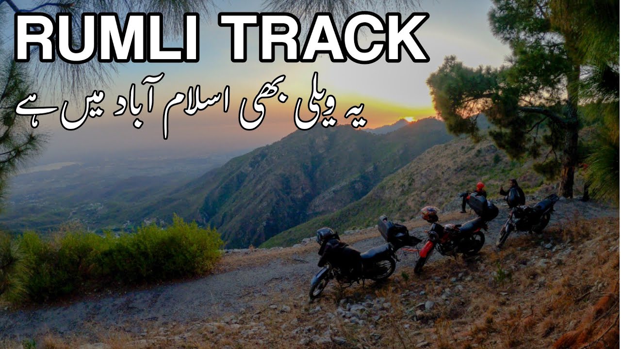 RUMLI - The Bikers' Heaven | The other side of Margalla Hillls