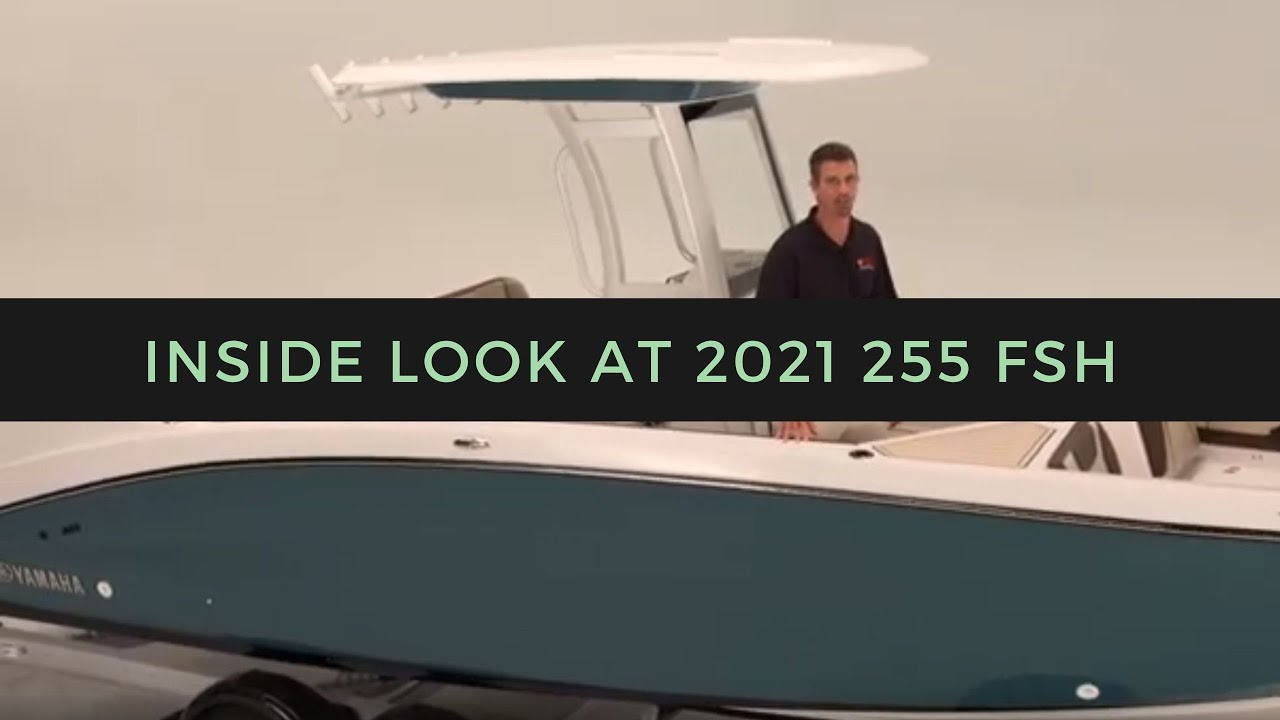 Take an Inside Look at Yamaha's New 2021 255 FSH Sport E