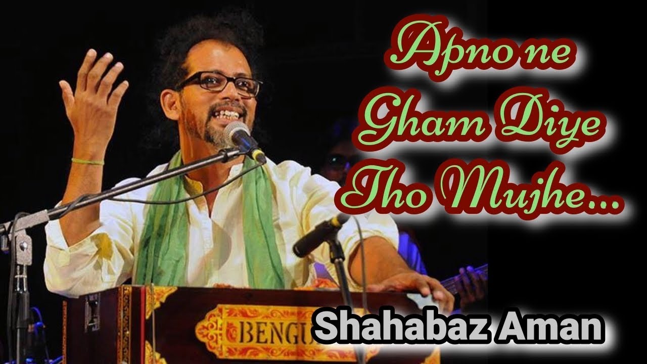 Apno Ne Gham Diye To Mujhe | Shahabaz Aman Live at Qatar - Keli 2008 | Mehdi Hassan Ghazals