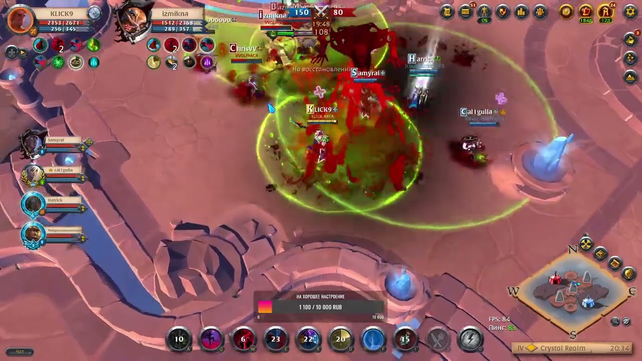 5v5 Crystal League Lv.3 Albion Online