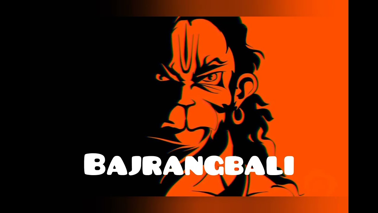 BAJARANGBALI  | Hanuman Ji Trance Remix | Devotional EDM Bhajan 2025