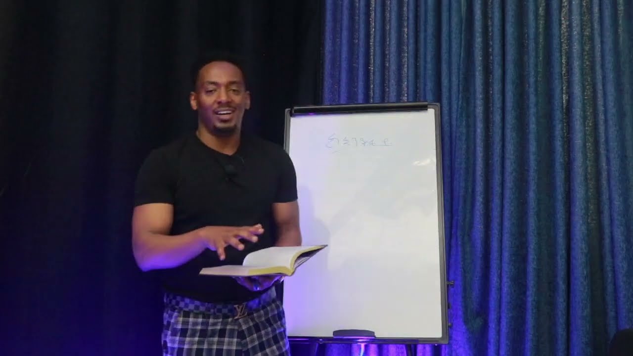 Wonderful Teaching With Ambassador ዘመንን መዋጀት ( ክፍል አንድ )ድንቅ መልዕክት በአምባሳደር አሸናፊ