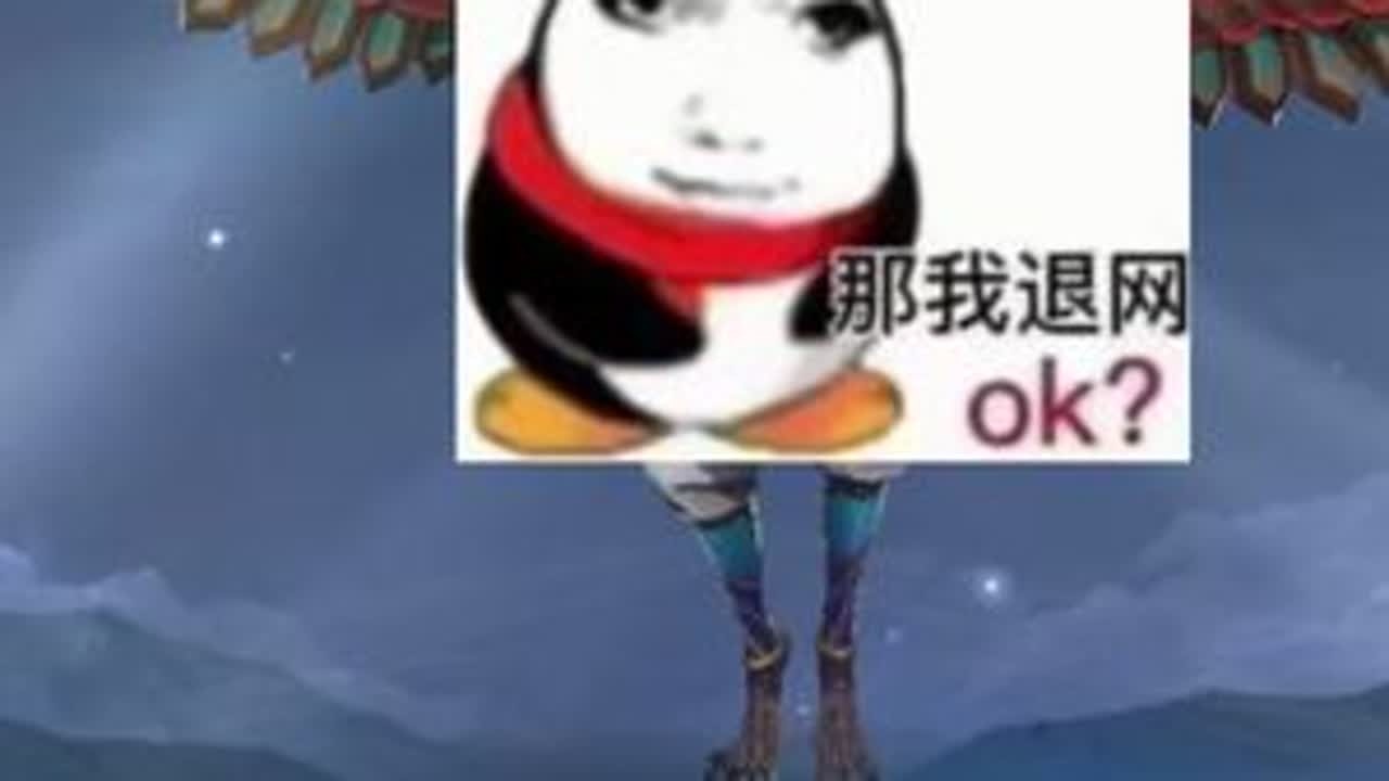 呀咧呀咧 这就是血魔之力吗#云中君 #王者荣耀创作者激励计划