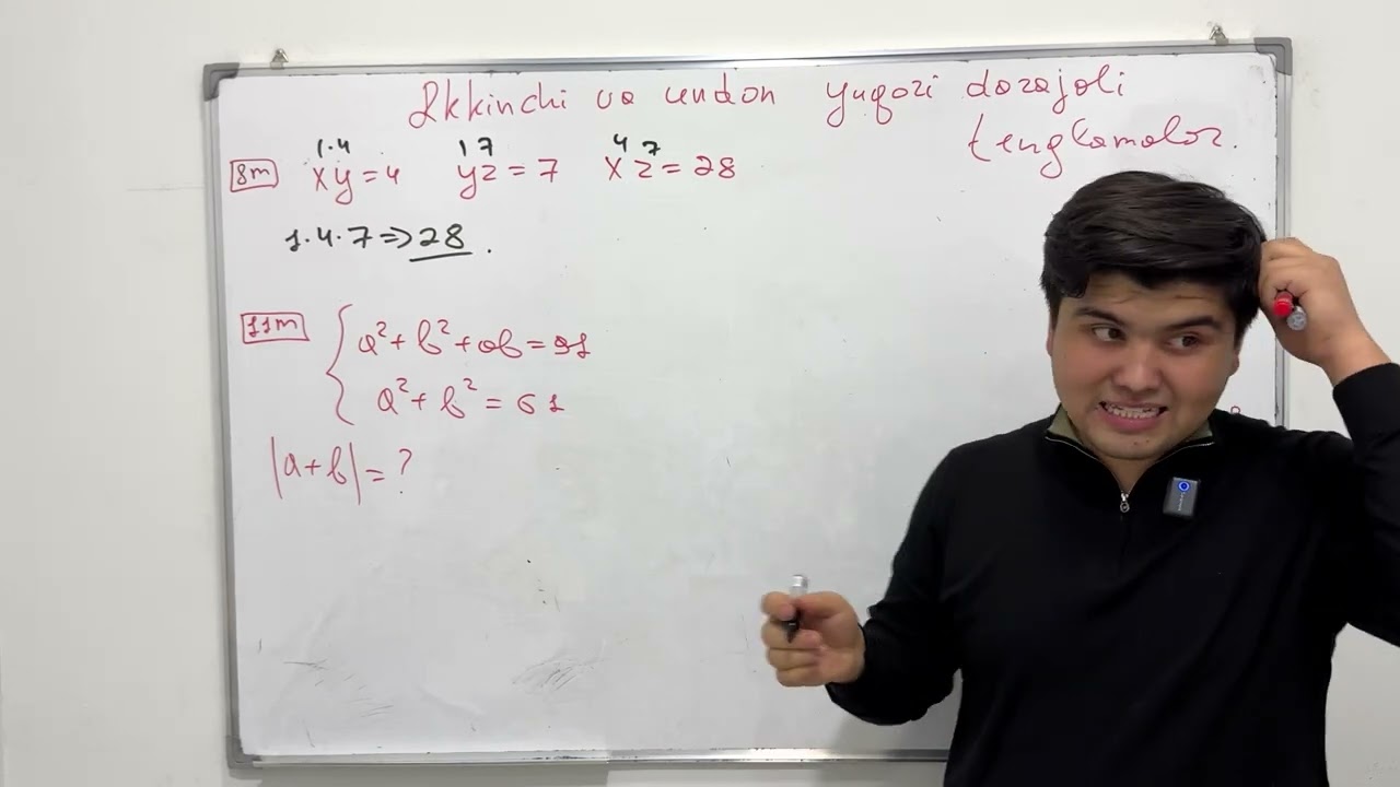 Ikkinchi darajali tenglamalar sestemasi