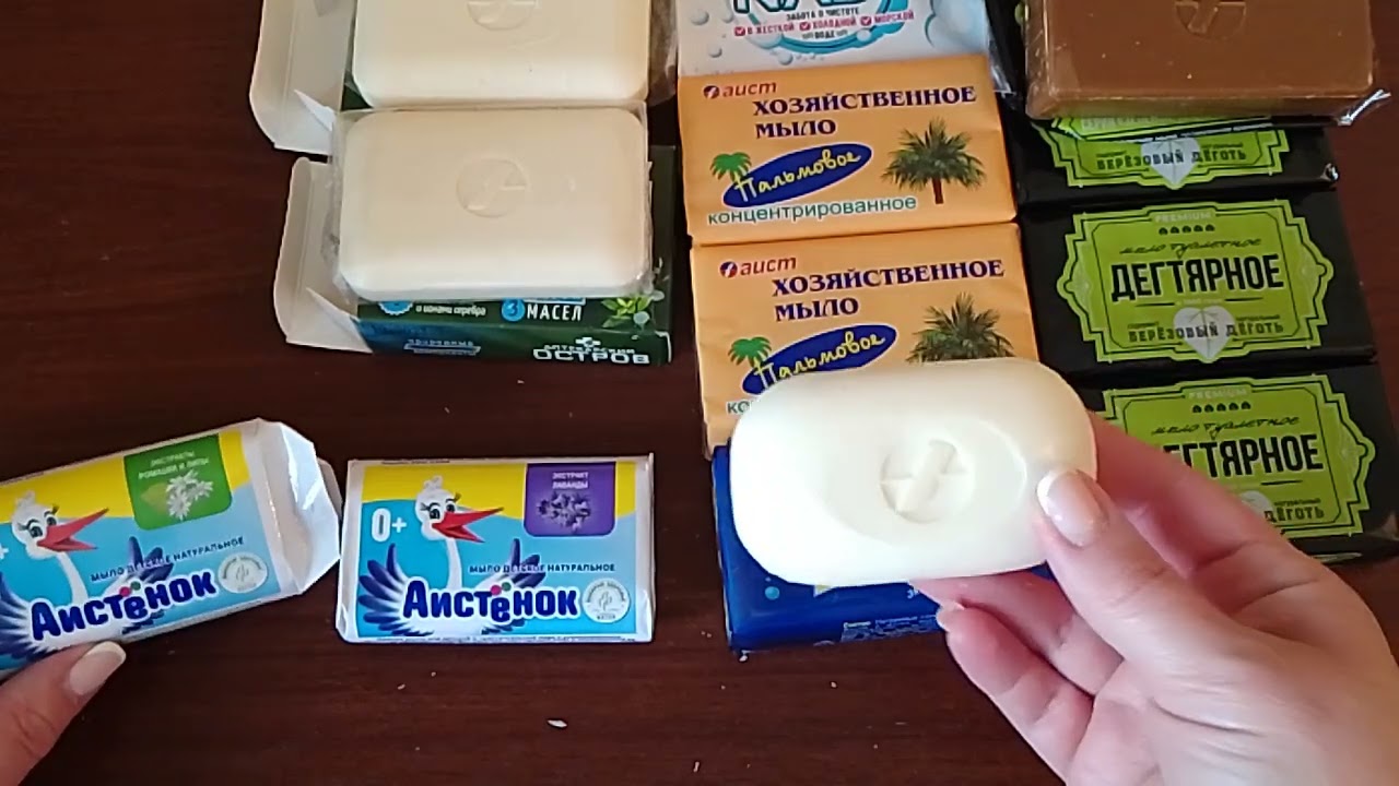 Покупки мыла в фирменном магазине  