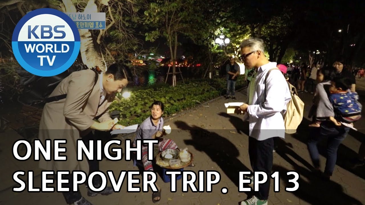 One Night Sleepover Trip I 하룻밤만 재워줘 – Ep.13 [ENG/2018.06.05]