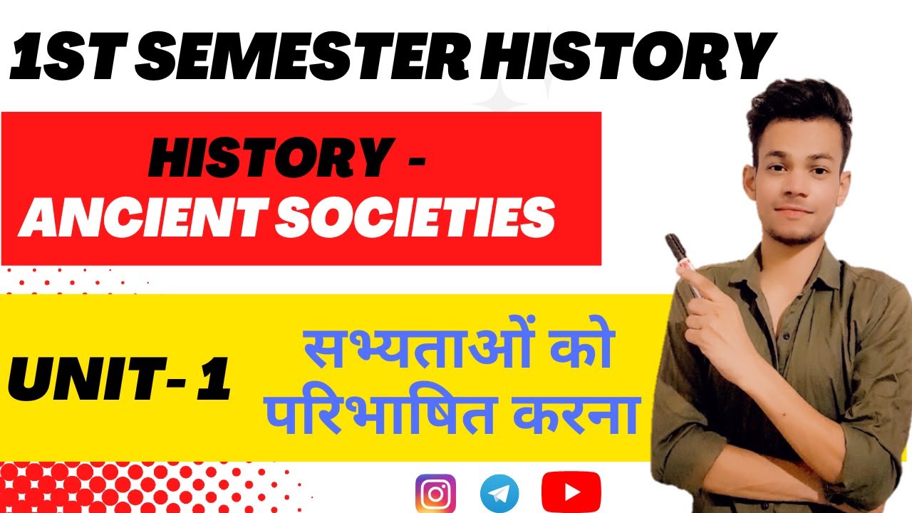 Sol 1st Semester History| Unit - 1 History (Ancient Societies ) | Most Important questions | DU SOL
