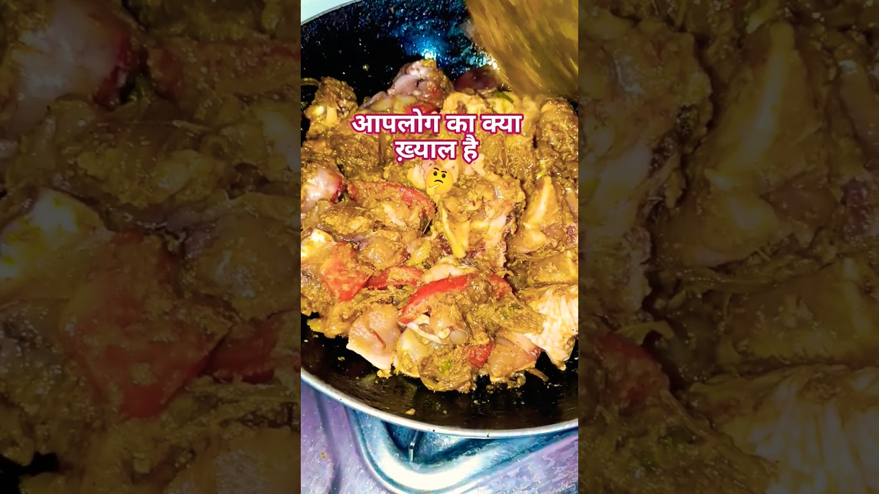 रोड पर हो तो 🤗|| #recipe #cooking #short #jharkhandi rasoi ||