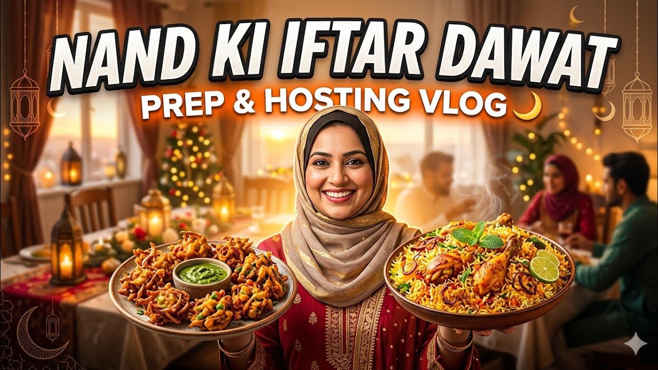 Nand ko dawat pe bulaya| Iftar dawat hosting 