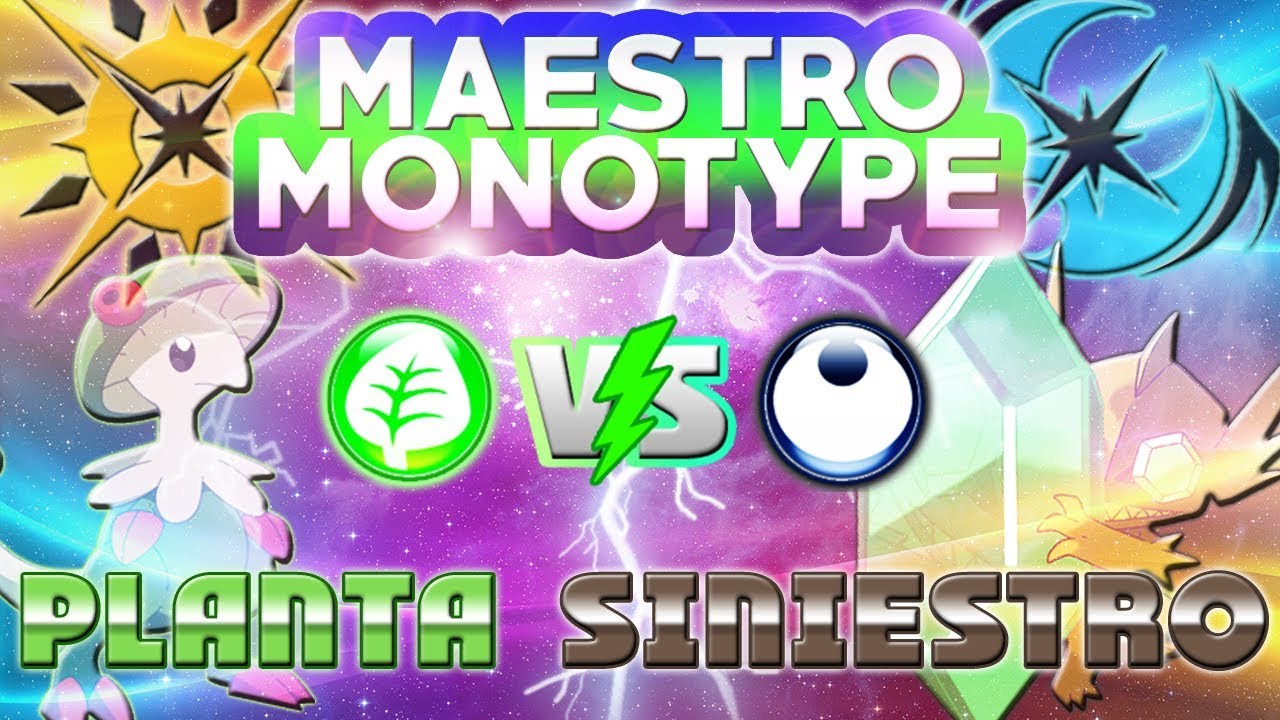 MONOTYPE PLANTA vs MONOTYPE SINIESTRO! TAPU BULU Y SUS DESEOS DE SER CULTURISTA! MAESTRO MONOTYPE