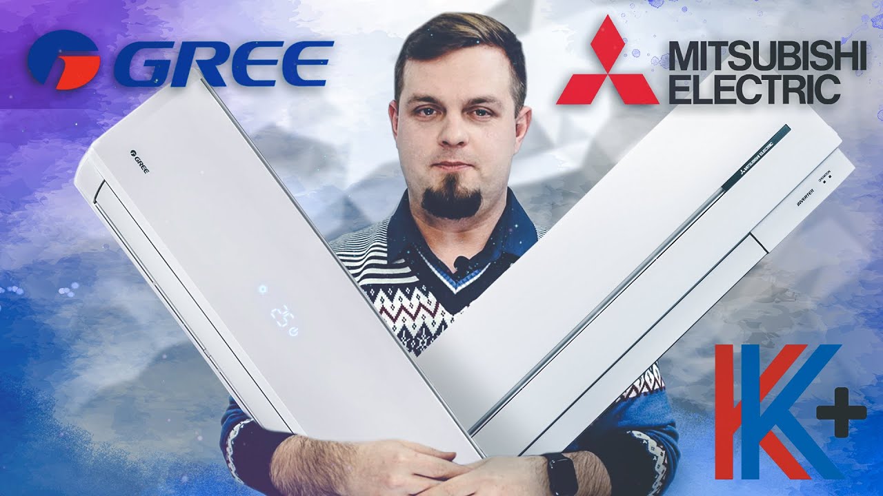 MSZ-SF25VE3 VS GWH09QB-K3DNB6G | Ну что, сравним? | Gree против Mitsubishi Electric