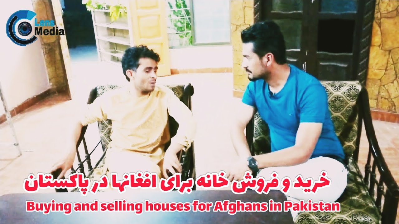 ولاگ - گزارش رفیع از ارزان ترین کرایه خانه برای افغانهای مهاجر و محصلین در پاکستان#lens media