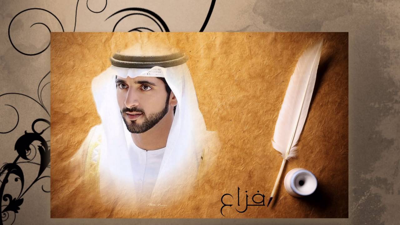 فزاع - دبي تشرح خاطرك