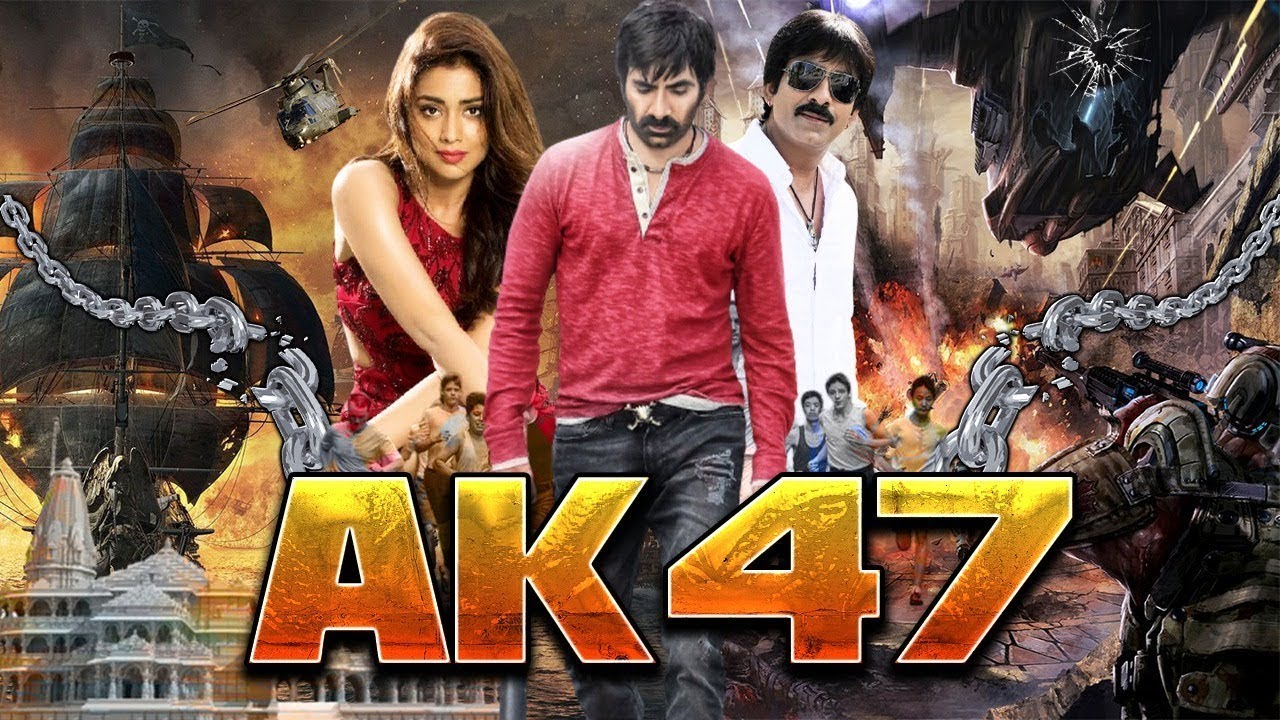AK 47 (2025) Ravi Teja New South Action Movie Hindi Dubbed | New Released South Action Movie