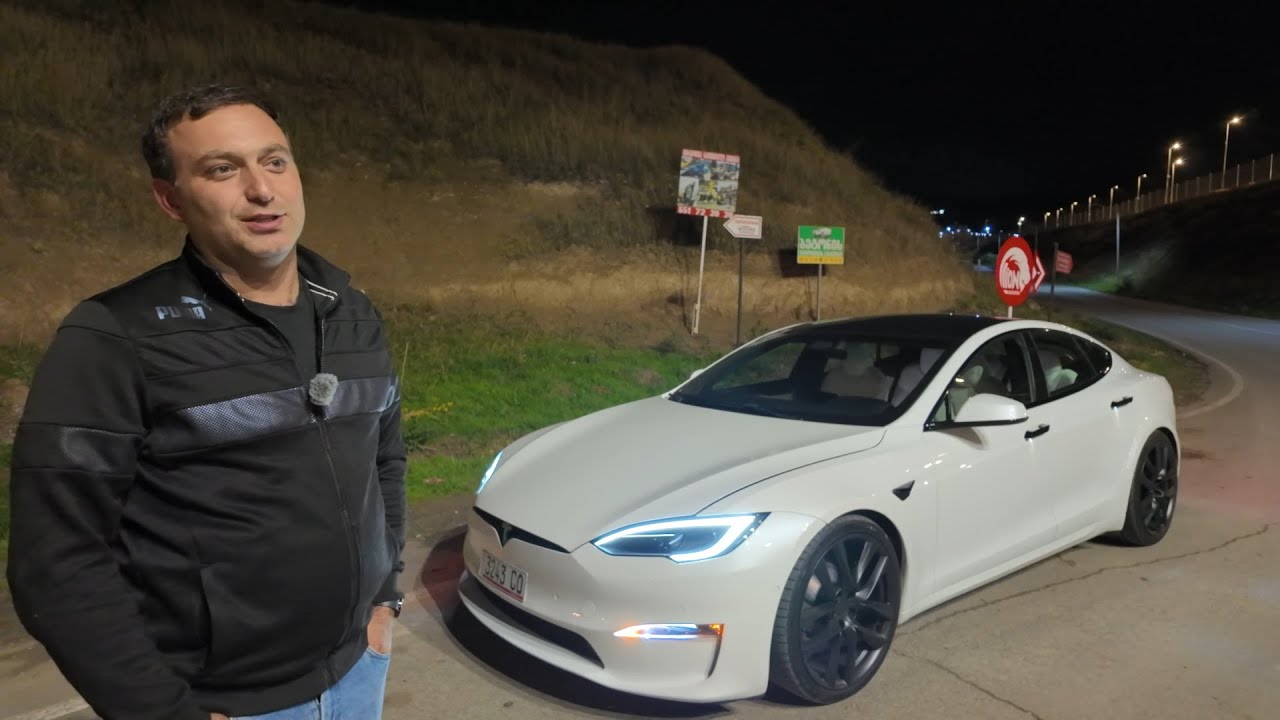 Tesla Plaid 1020 HP!  ძაან გაკვირვებული დამტოვა ამ მანქანამ. სულ სხვა წარმოდგენა მქონდა!