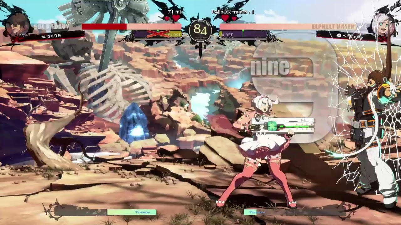 奇跡の魔女のゲーム配信　GGST